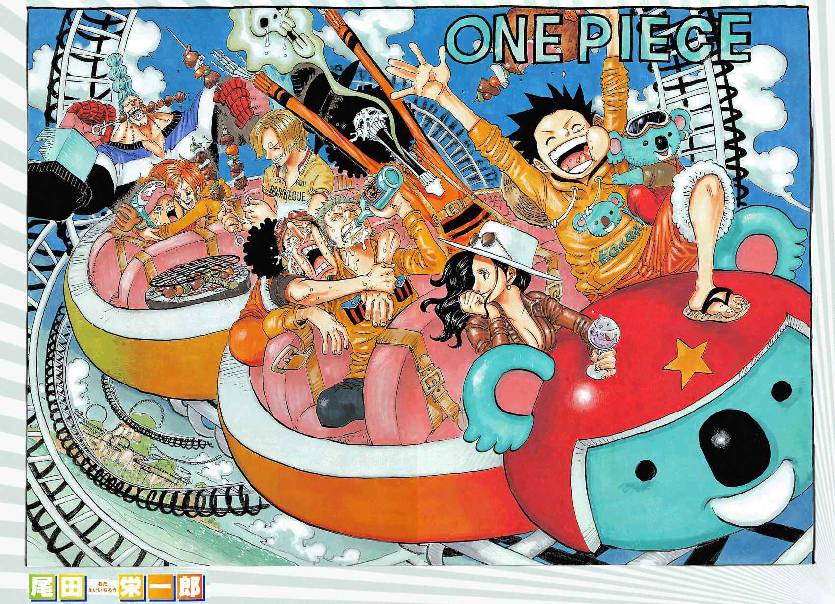One Piece capítulo 824 página 2