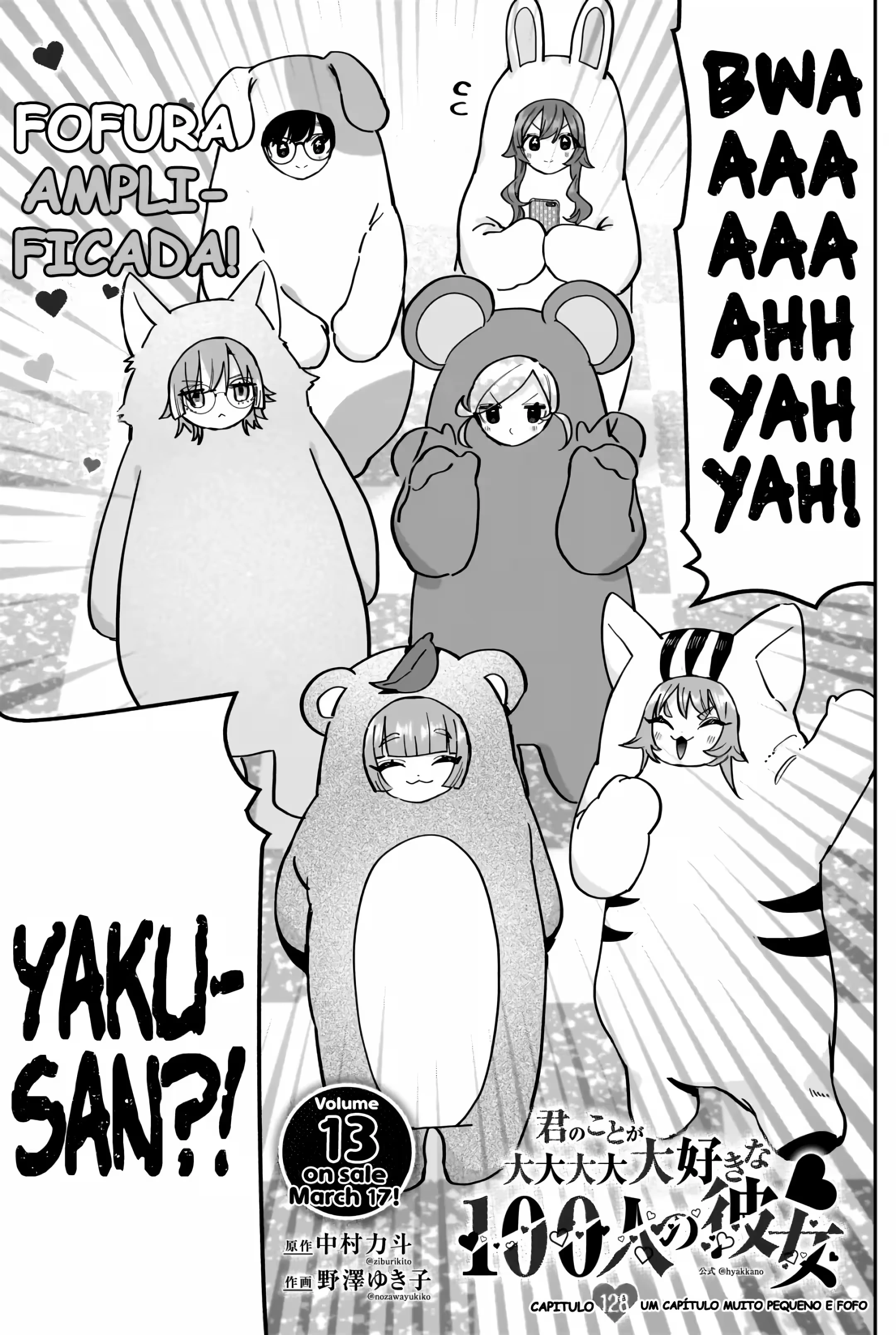Kimi no Koto ga dai dai dai dai dai suki na 100-nin no Kanojo capítulo 128 página 3