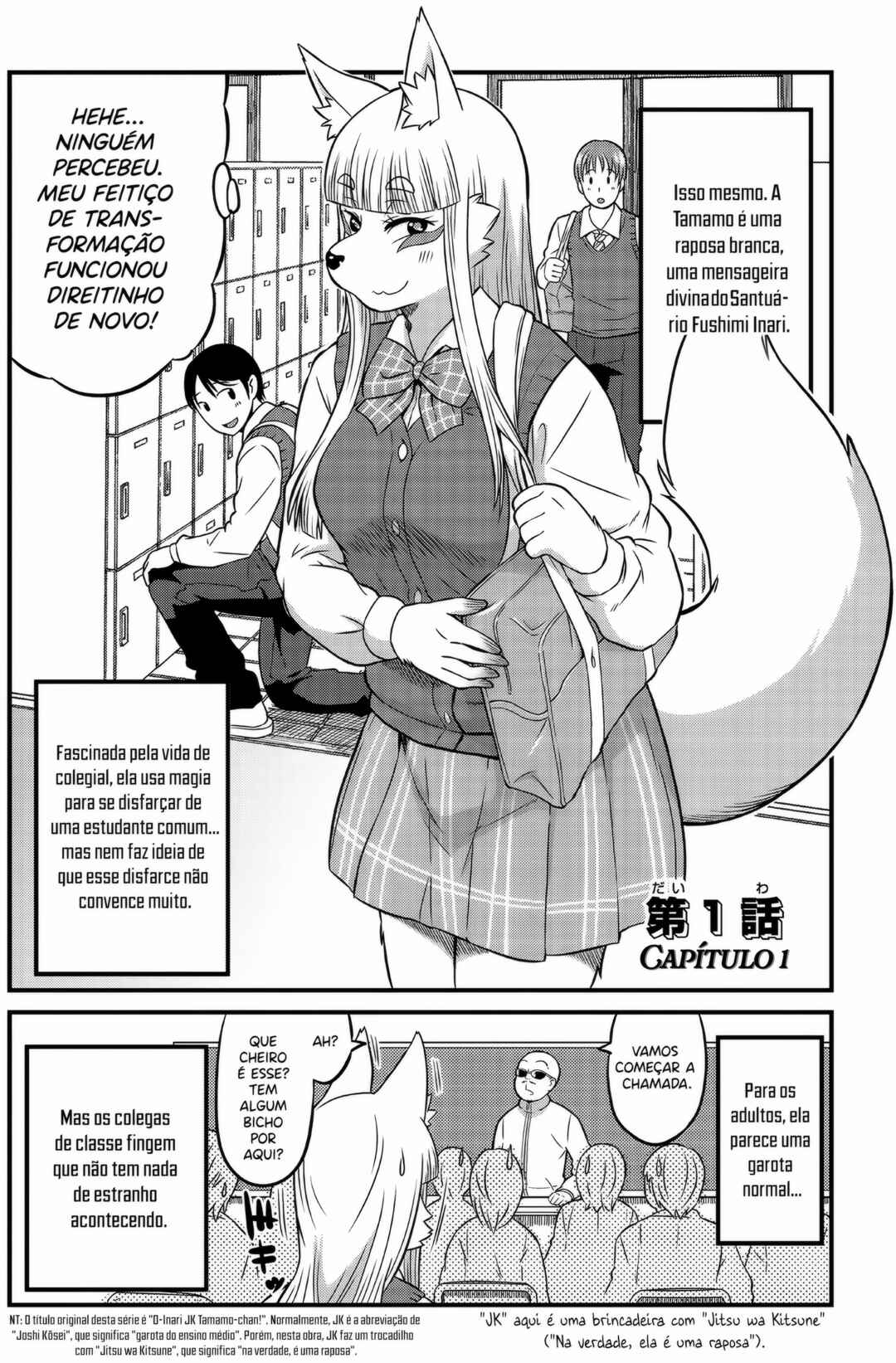 Tamamo-chan’s a Fox! capítulo 1 página 6