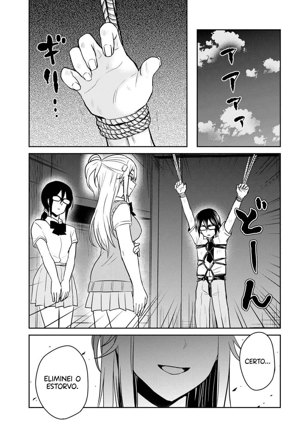 Hajimete no Gal capítulo 67 página 11