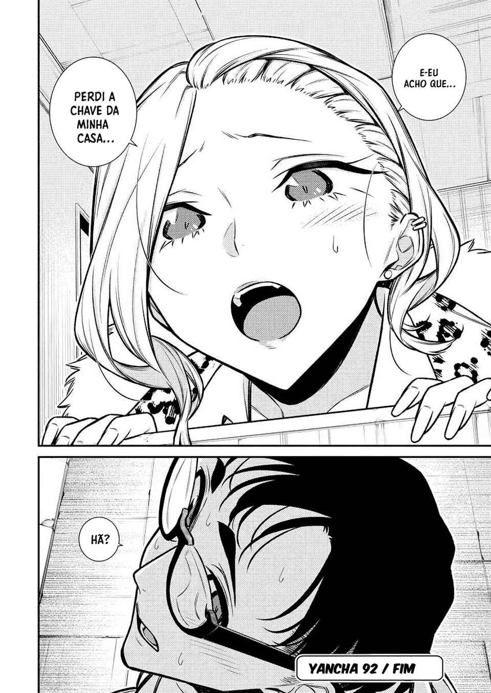 Yancha Gal no Anjou-san capítulo 92 página 14