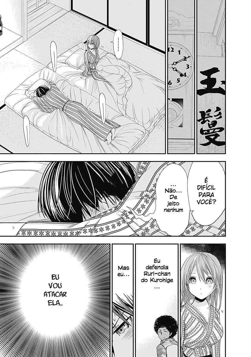 Minamoto-kun Monogatari capítulo 254 página 3