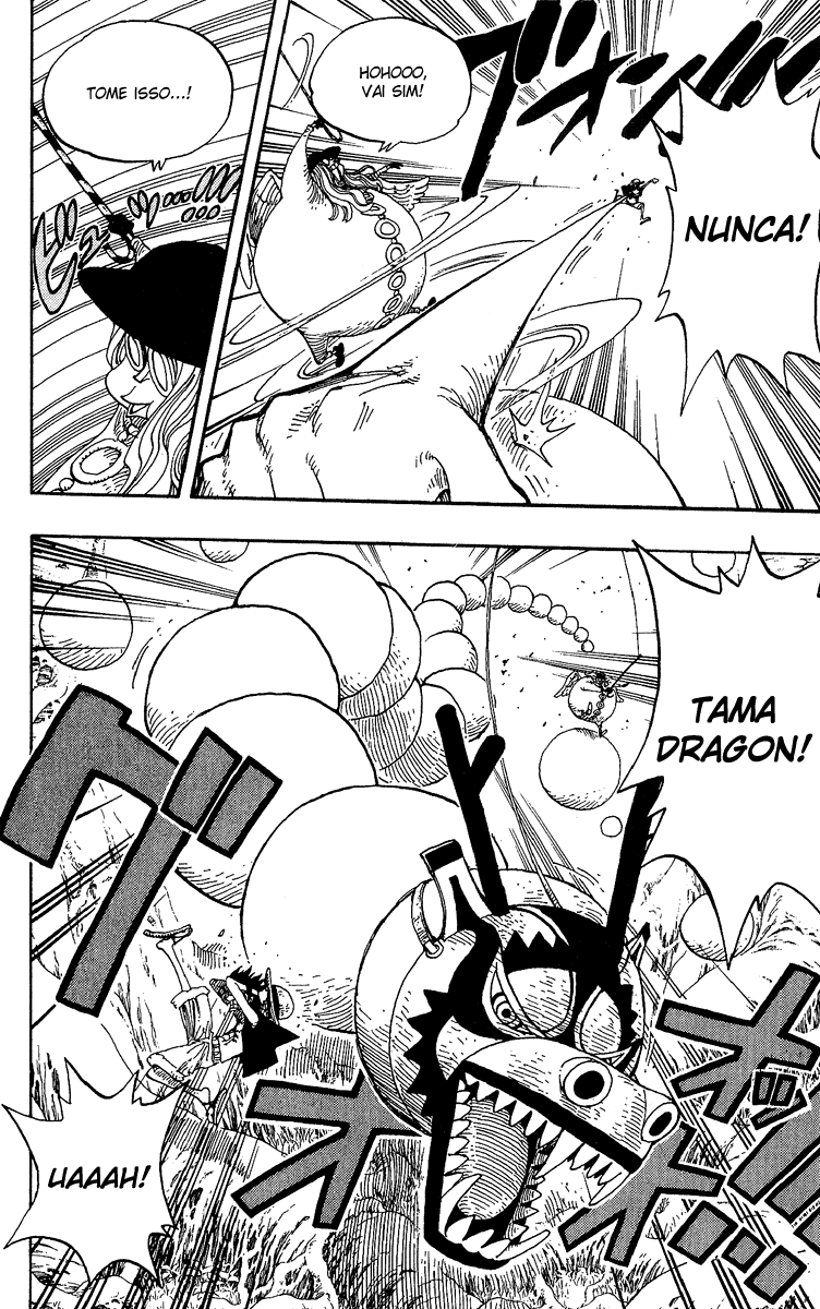 One Piece capítulo 250 página 8