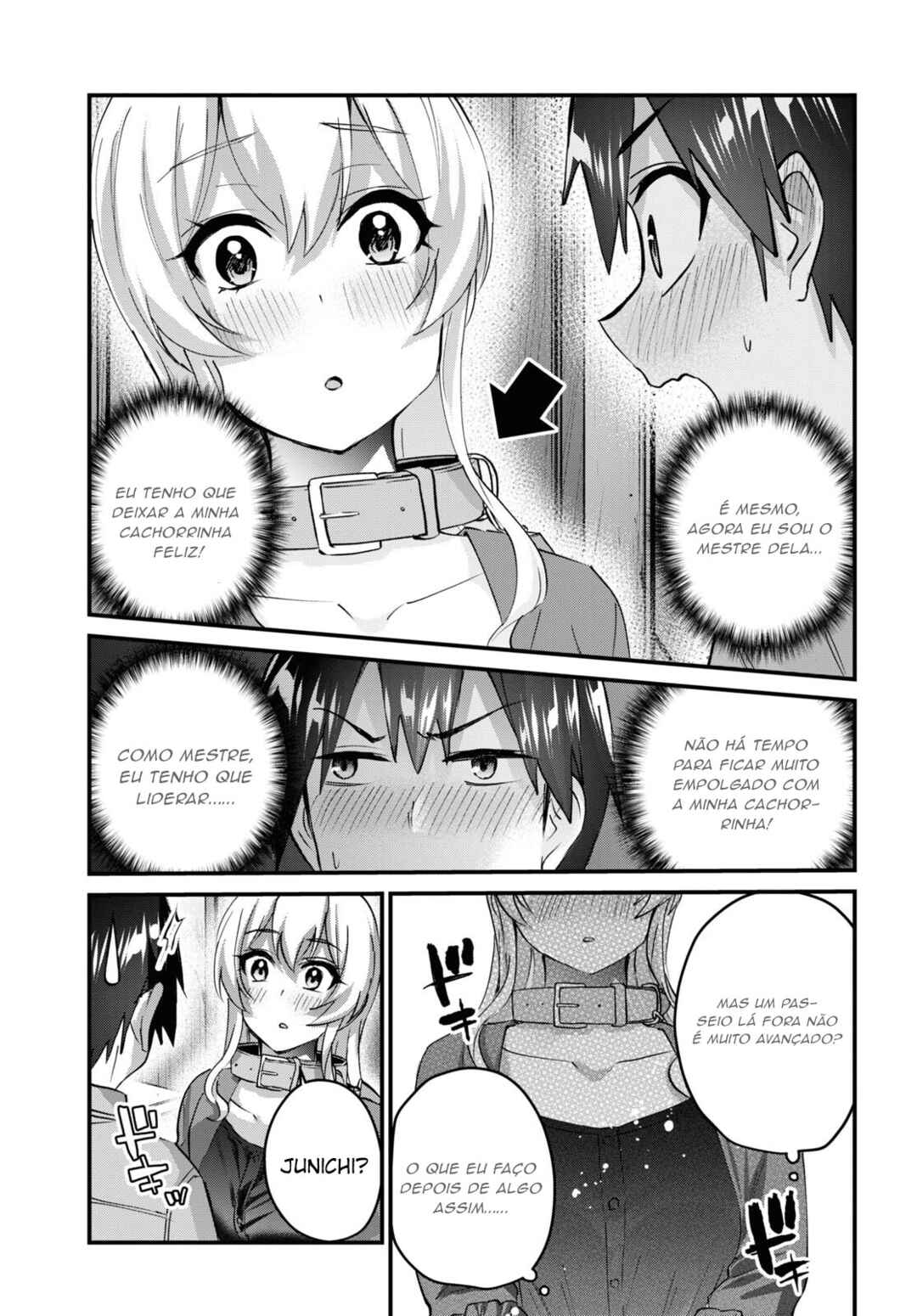 Hajimete no Gal capítulo 138 página 7