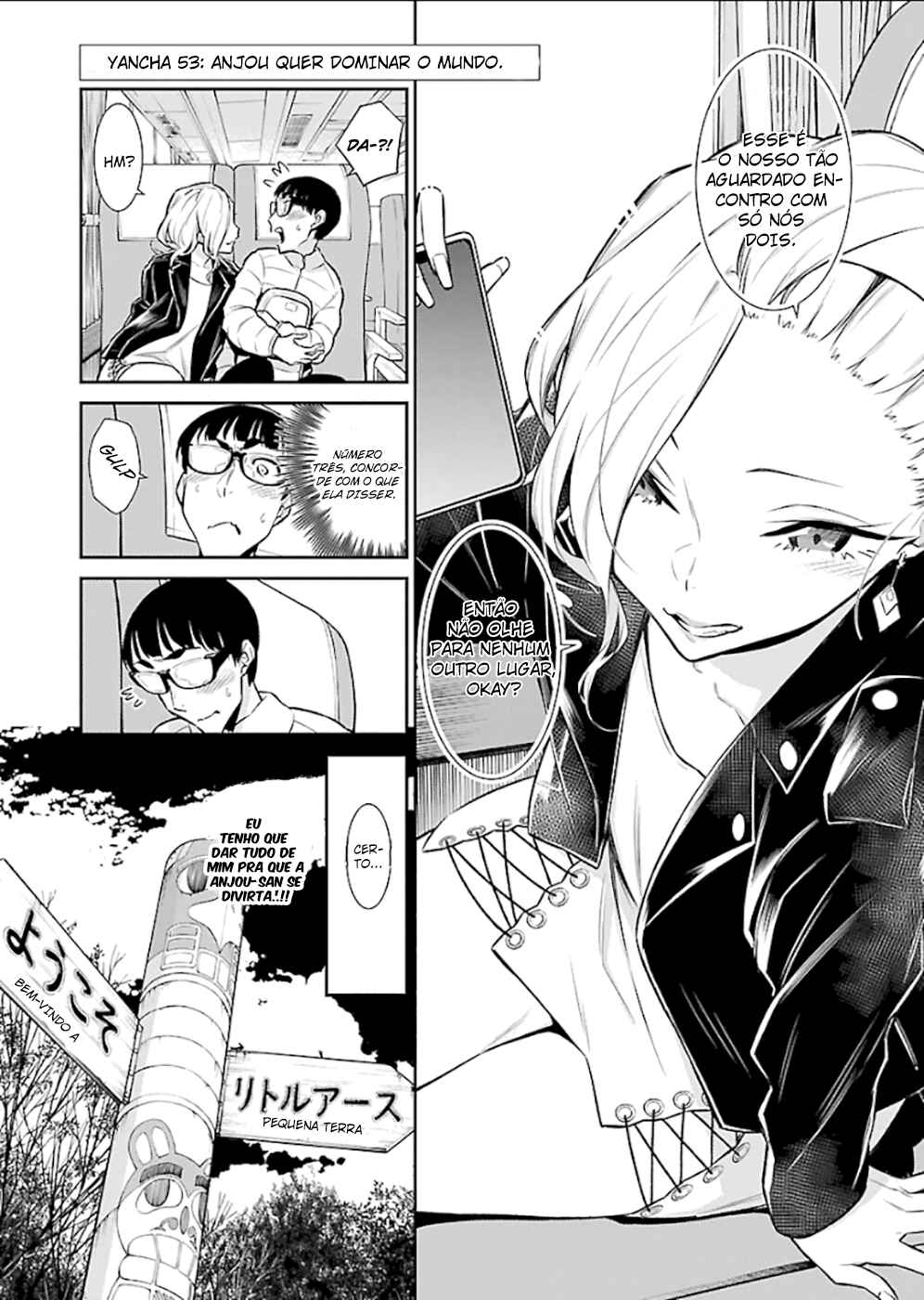 Yancha Gal no Anjou-san capítulo 53 página 3