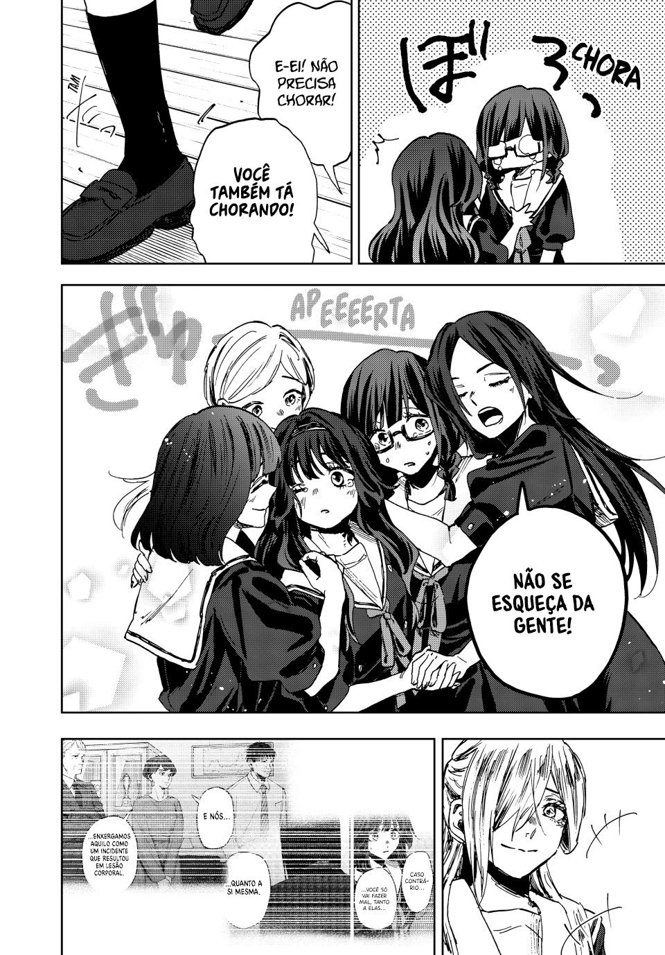 Kaoru Hana Wa Rin To Saku capítulo 163 página 15