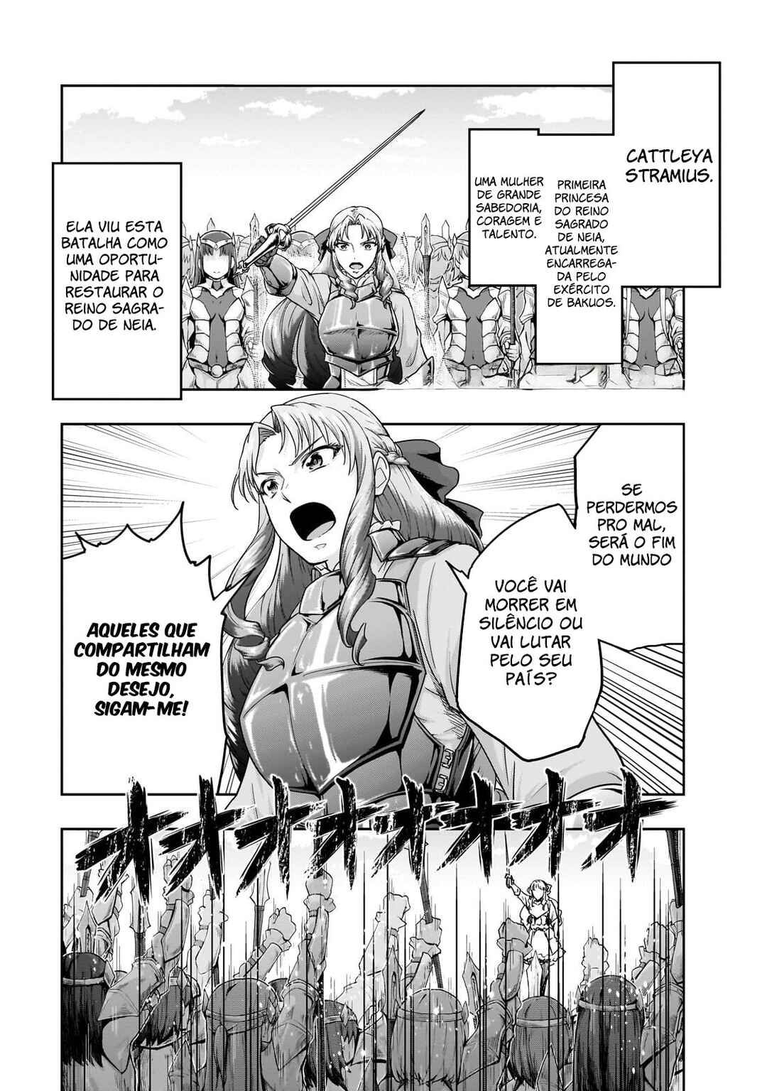 Hazure Waku no [Joutai Ijou Skill] de Saikyou ni Natta Ore ga Subete o Juurin Suru made capítulo 48 página 2