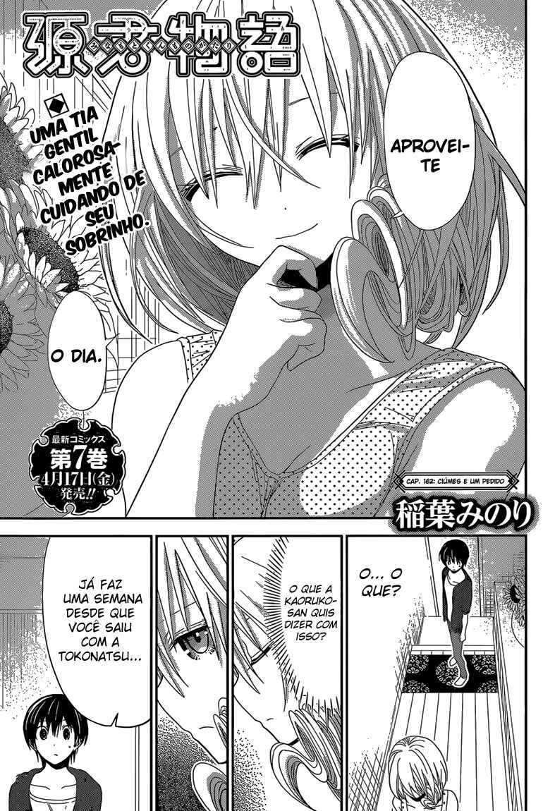 Minamoto-kun Monogatari capítulo 162 página 2