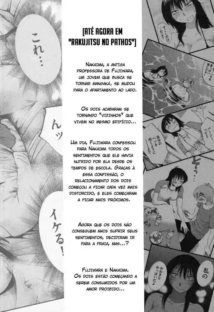 Rakujitsu no Pathos capítulo 17 página 7