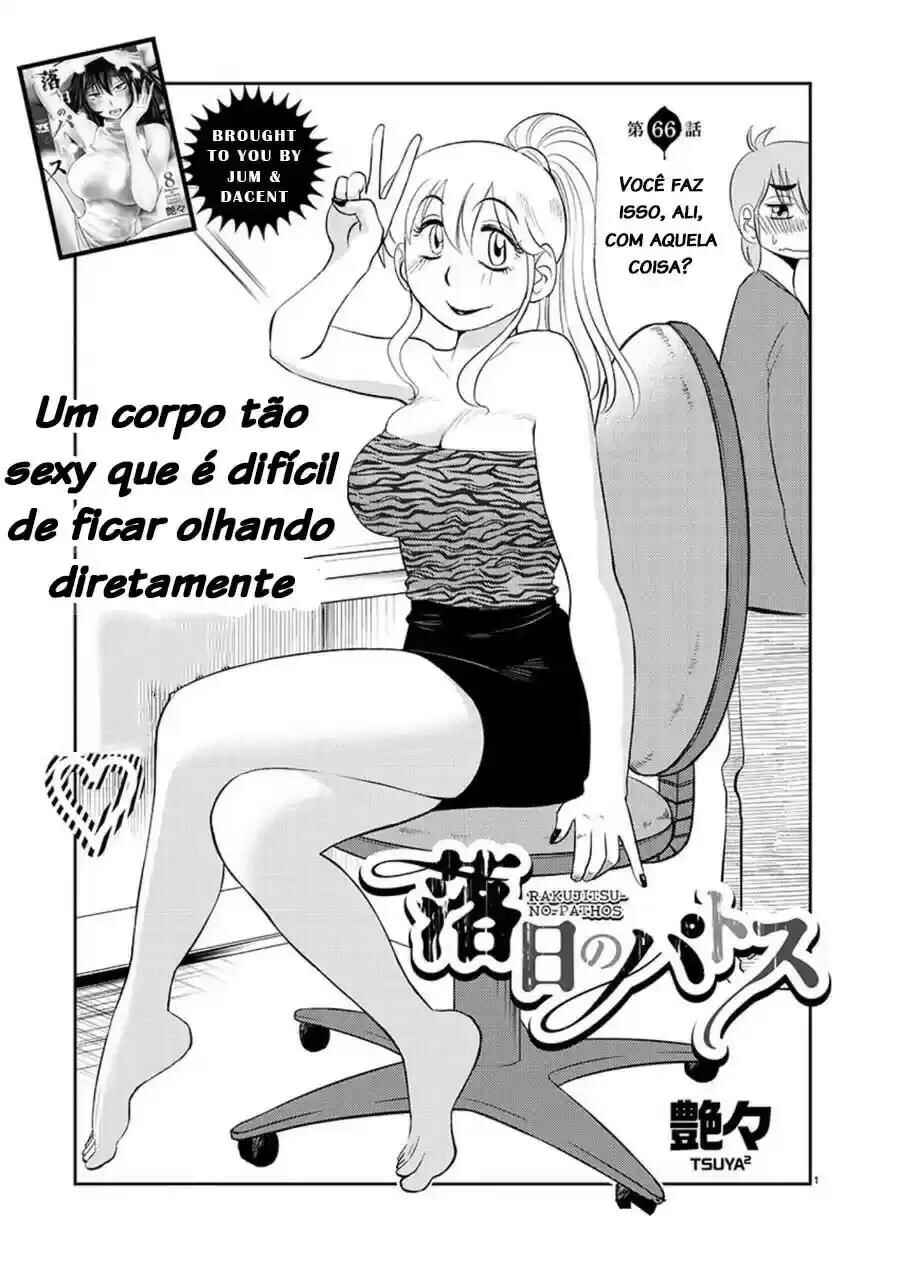 Rakujitsu no Pathos capítulo 66 página 2