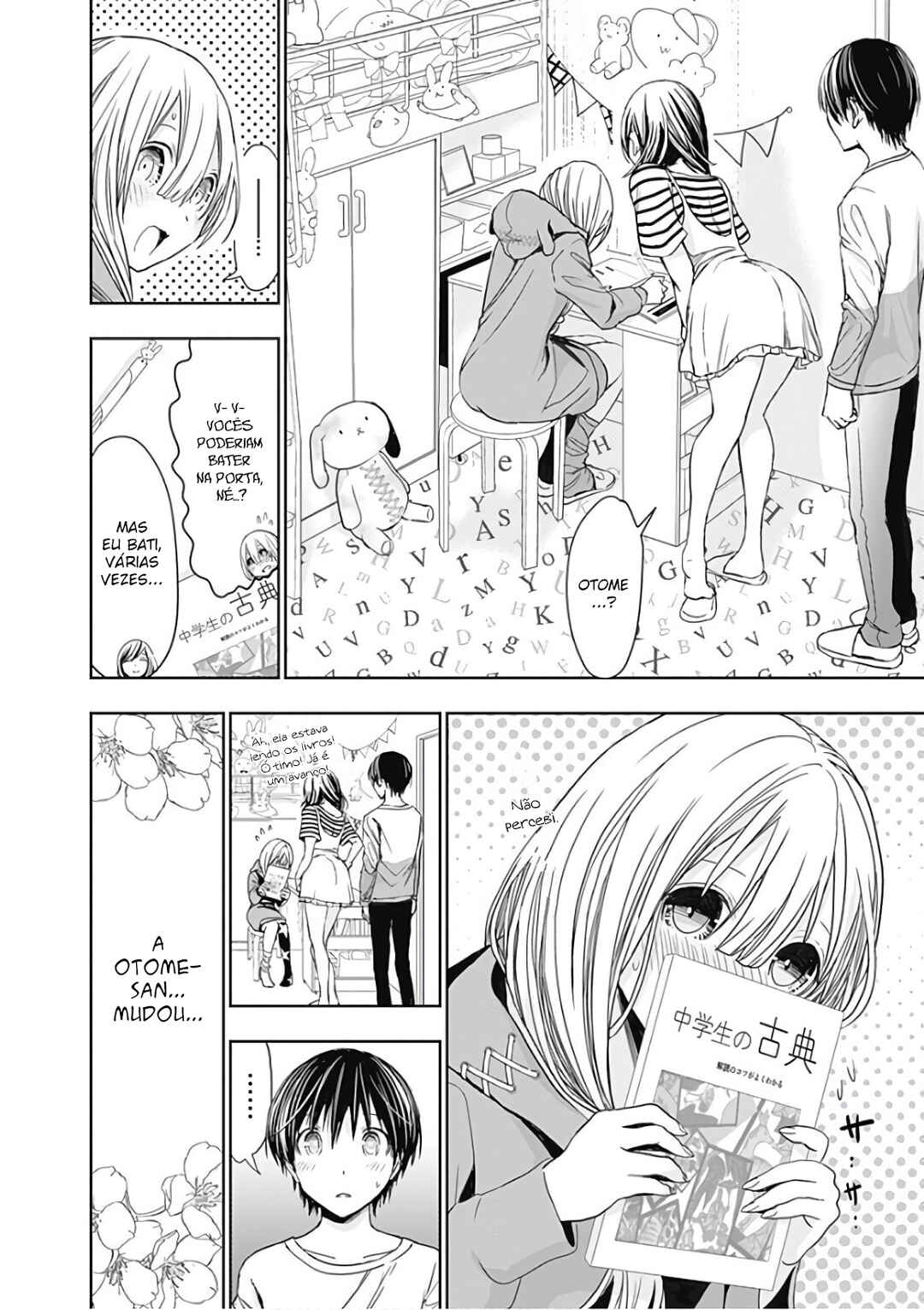 Minamoto-kun Monogatari capítulo 312 página 3