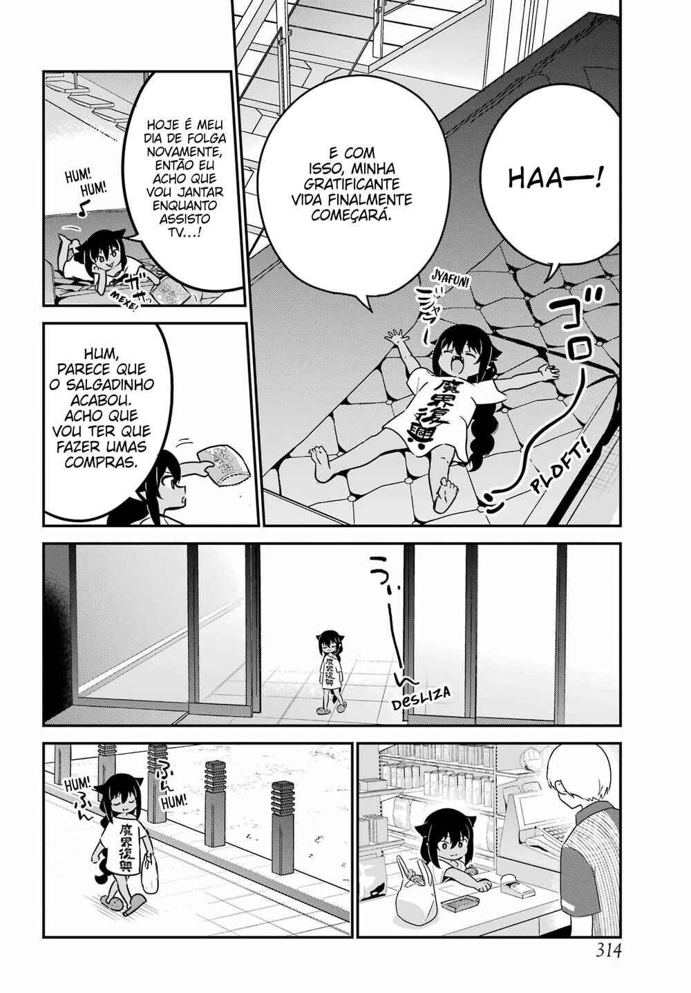 Jahy-sama wa Kujikenai! capítulo 75 página 11