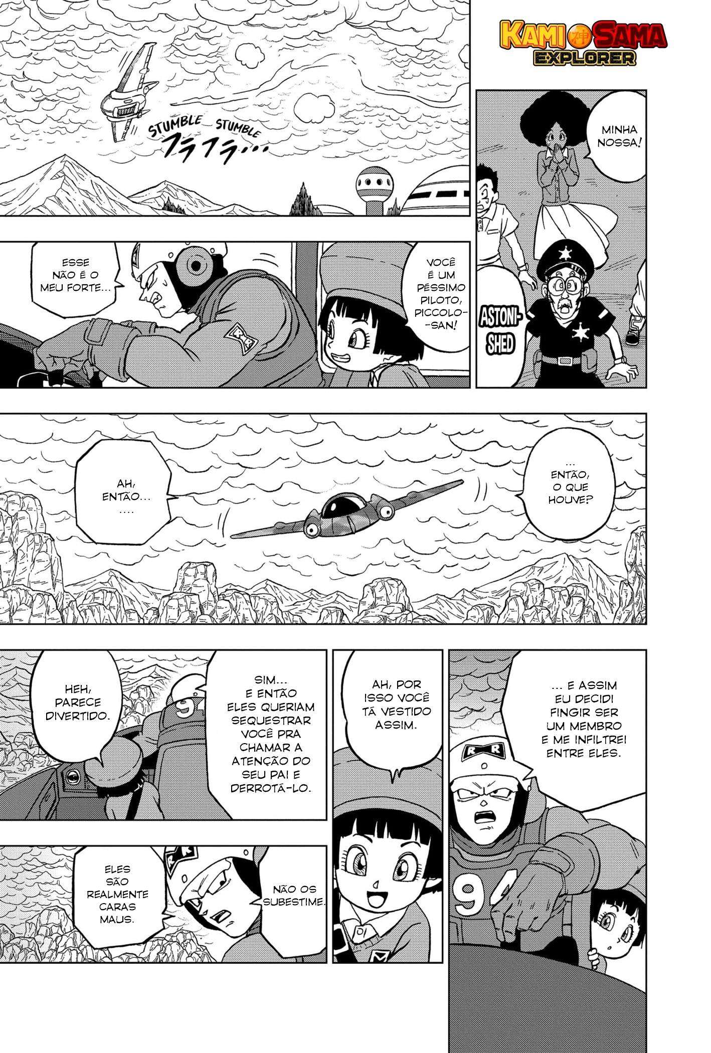 Dragon Ball Super capítulo 94 página 7