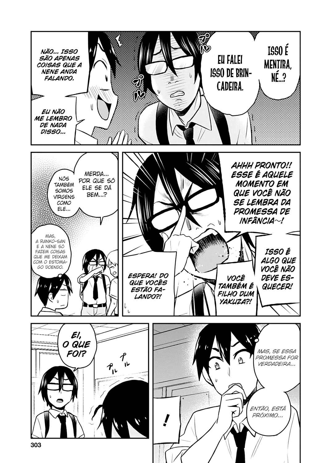 Hajimete no Gal capítulo 27 página 6