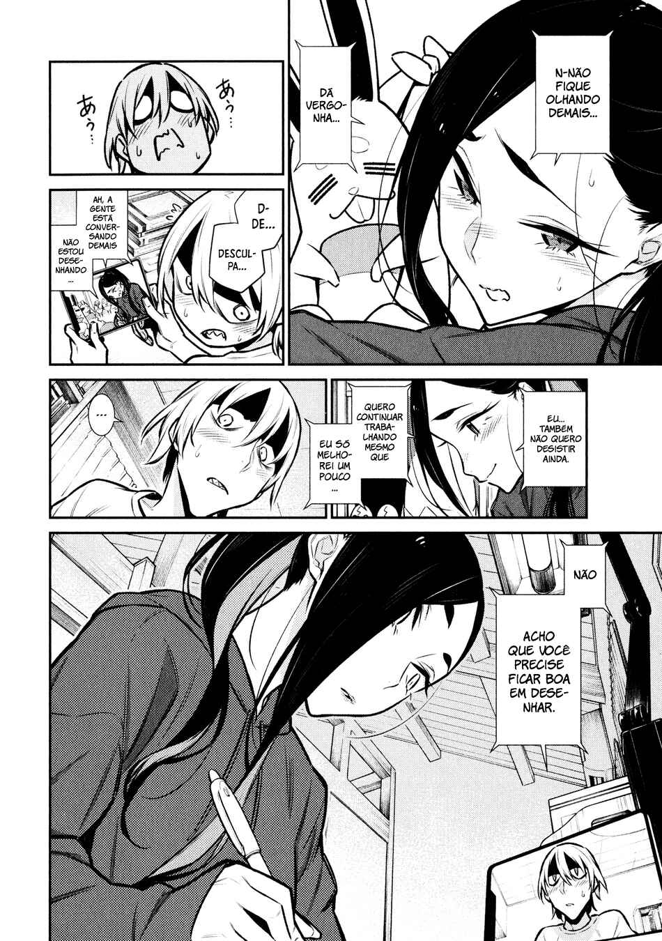Yancha Gal no Anjou-san capítulo 59 página 5