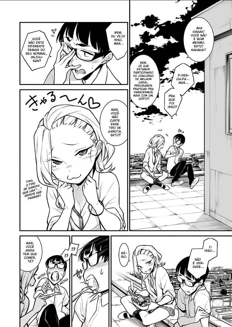 Yancha Gal no Anjou-san capítulo 33 página 3
