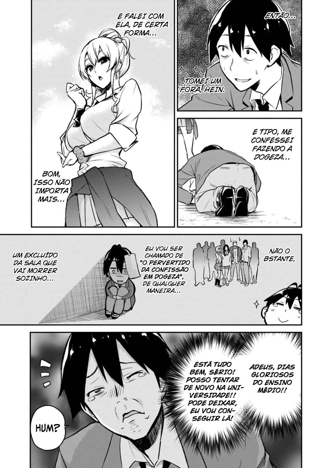 Hajimete no Gal capítulo 1 página 18