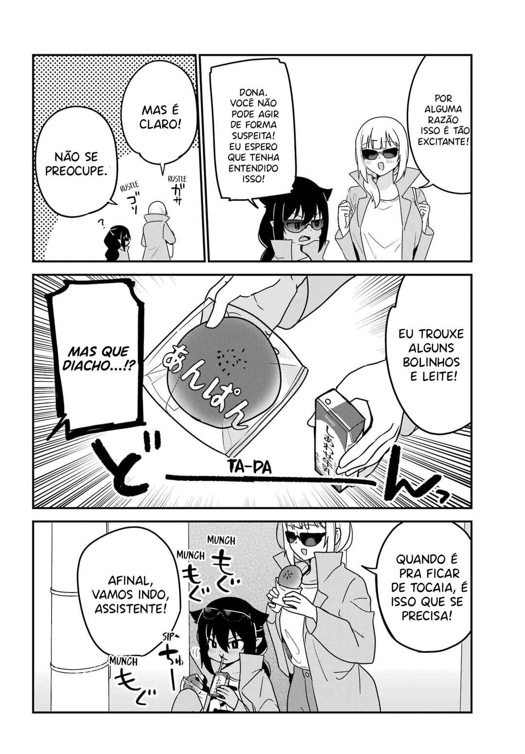 Jahy-sama wa Kujikenai! capítulo 79 página 9