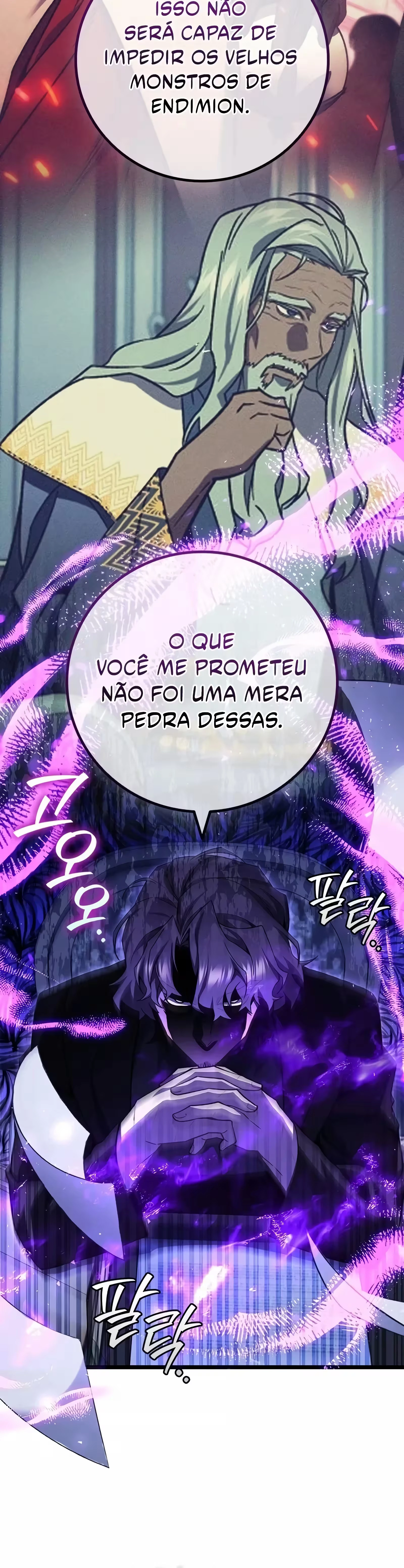 O Mago Devorador de Dragões capítulo 77 página 4