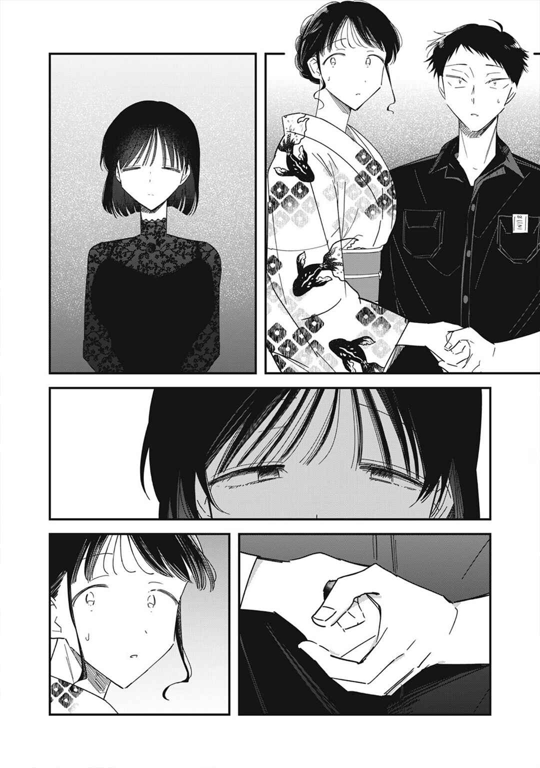 Yachiru-san wa Homeru to Nobiru capítulo 14.1 página 3