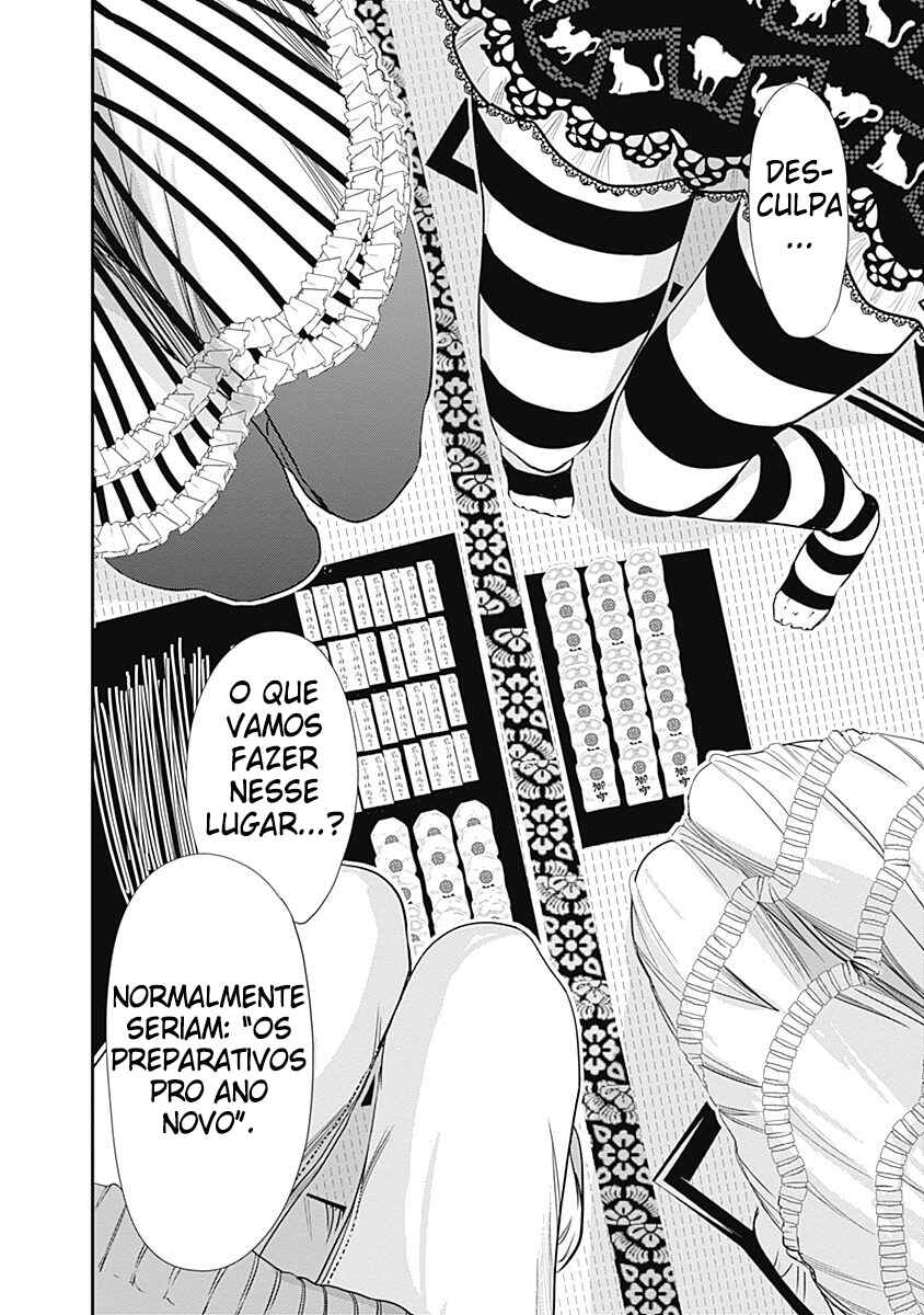 Minamoto-kun Monogatari capítulo 230 página 7