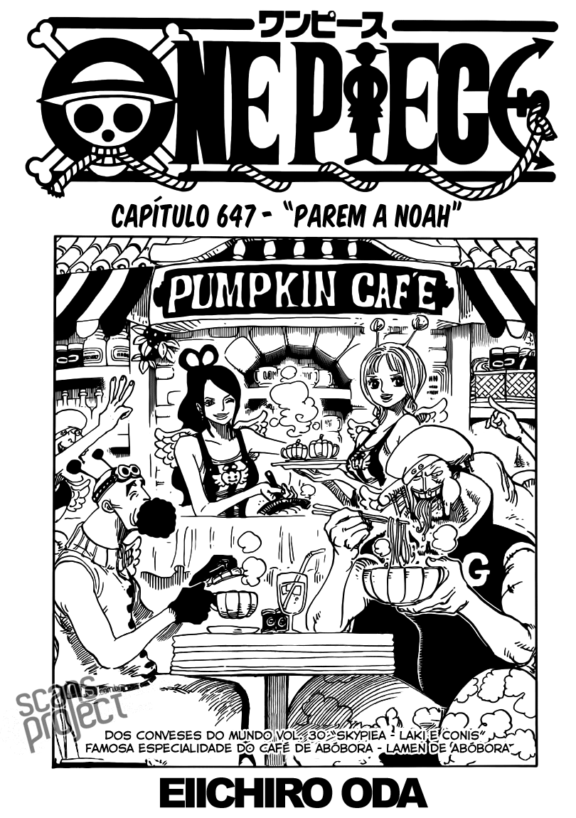 One Piece capítulo 647 página 3
