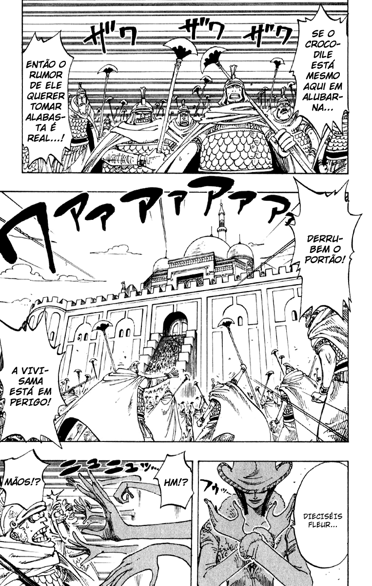 One Piece capítulo 192 página 3