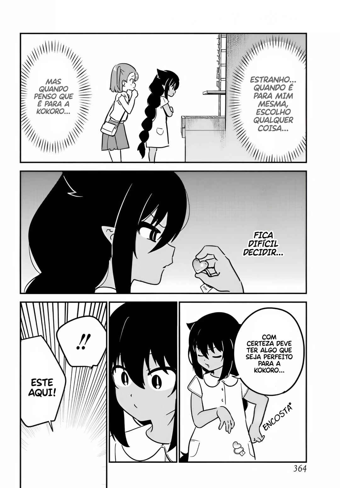 Jahy-sama wa Kujikenai! capítulo 98 página 8