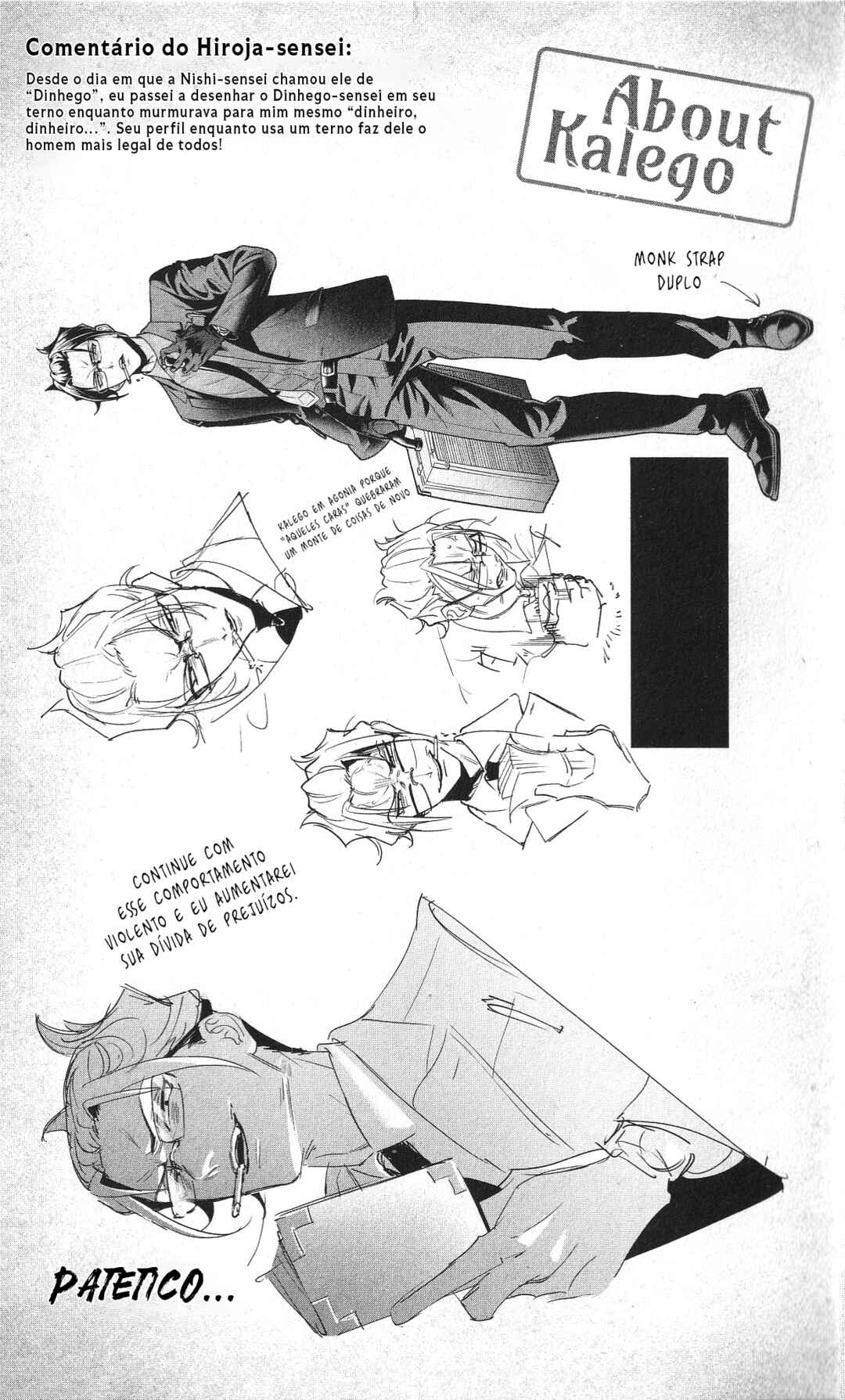 Mairimashita! Iruma-kun – If Episode of Mafia capítulo 15.6 página 6