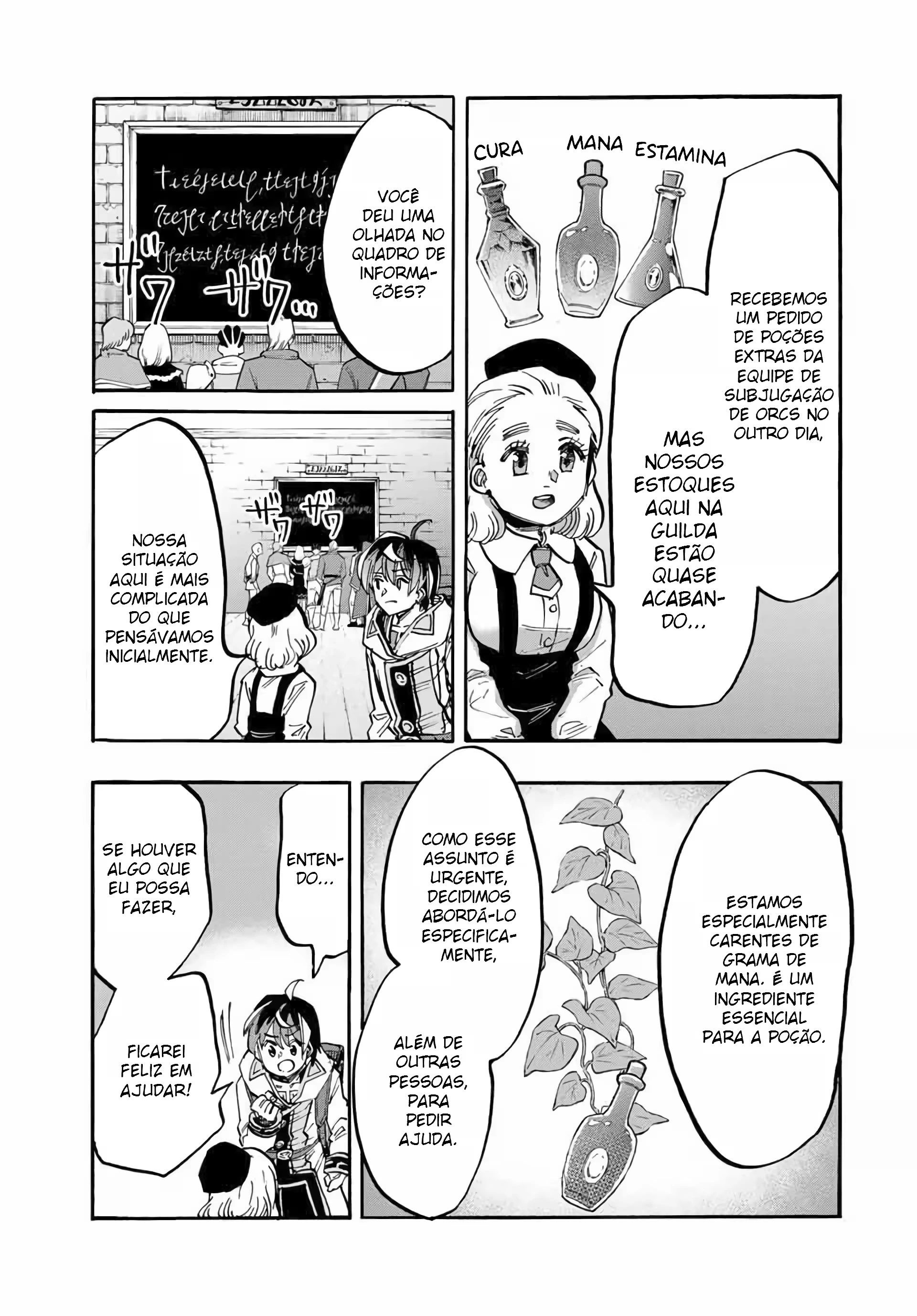 Isekai Walking capítulo 53 página 4