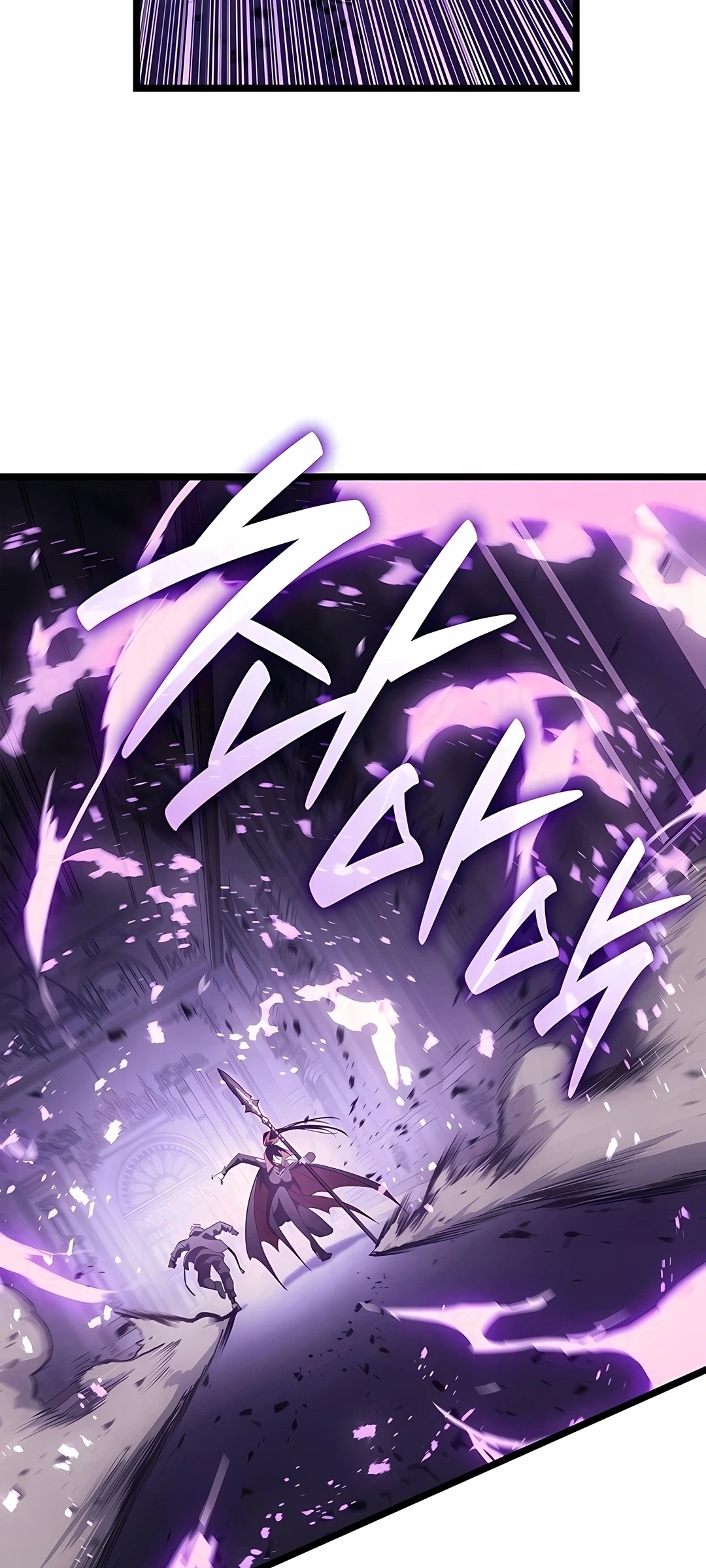 Return of the Disaster-Class Hero capítulo 183 página 7
