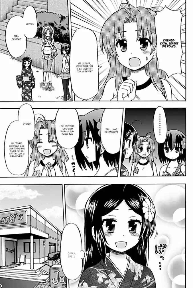 Fujimura-kun Mates capítulo 53 página 5