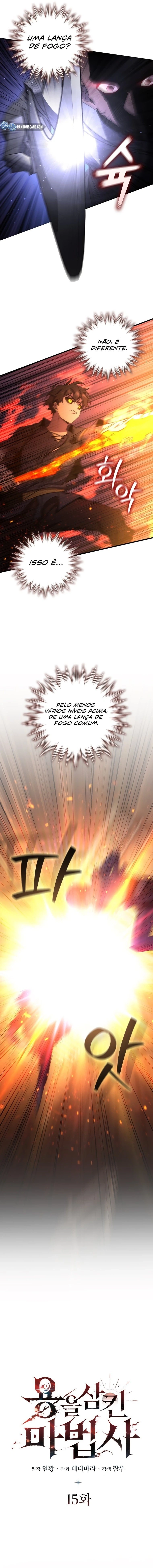 O Mago Devorador de Dragões capítulo 15 página 4