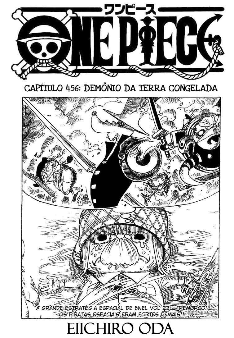One Piece capítulo 456 página 1