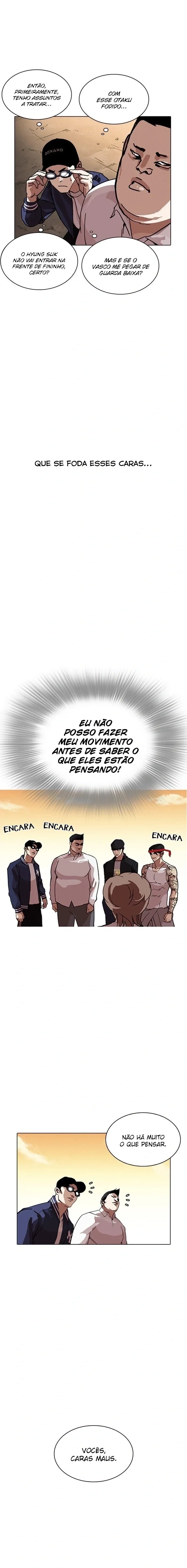 Lookism capítulo 209 página 4