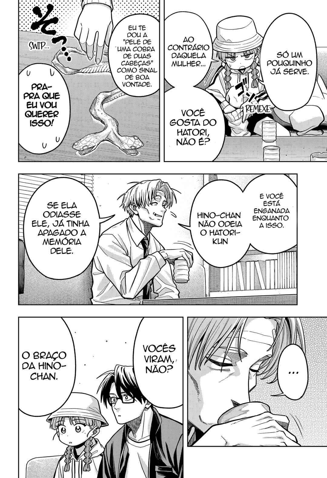 Hatori to Furuta no Hinichijou Sahanji capítulo 7 página 10