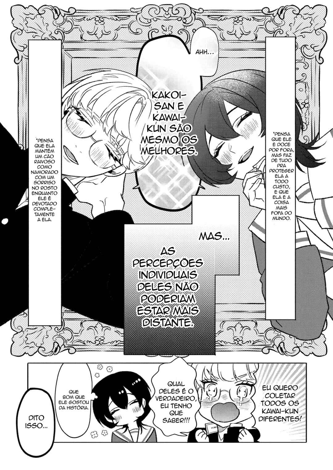 Otaku mo Koi mo Rensa Suru capítulo 7 página 15