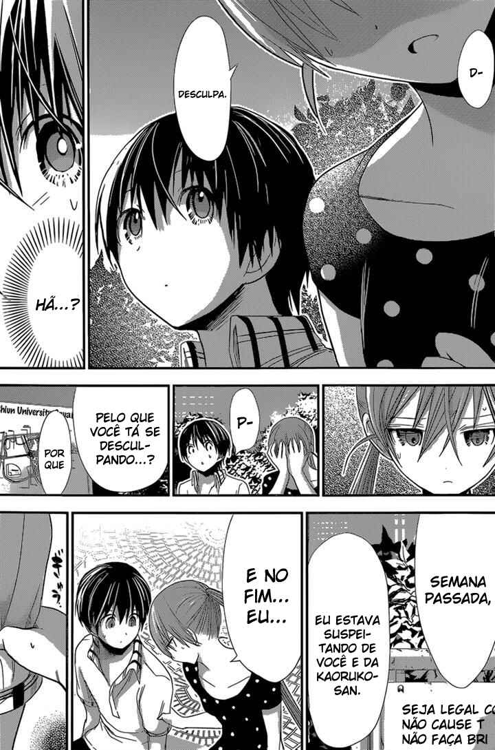 Minamoto-kun Monogatari capítulo 164 página 6