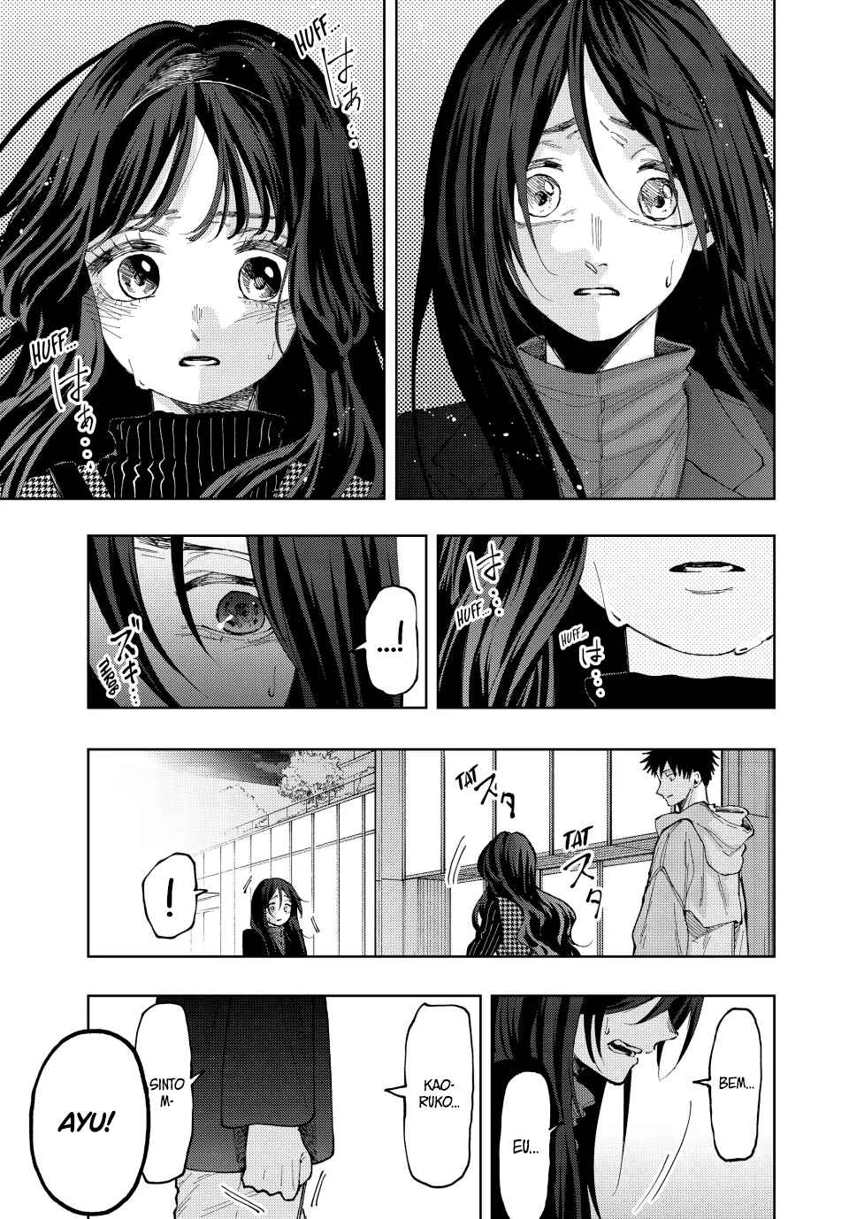 Kaoru Hana Wa Rin To Saku capítulo 68 página 3