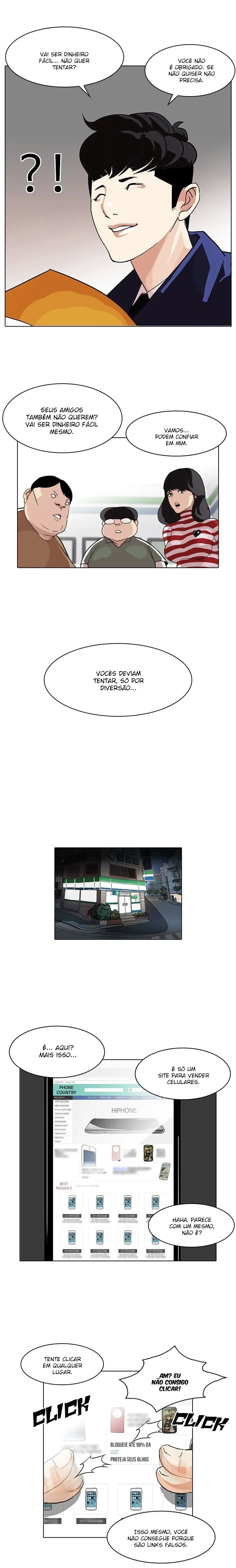 Lookism capítulo 83 página 12