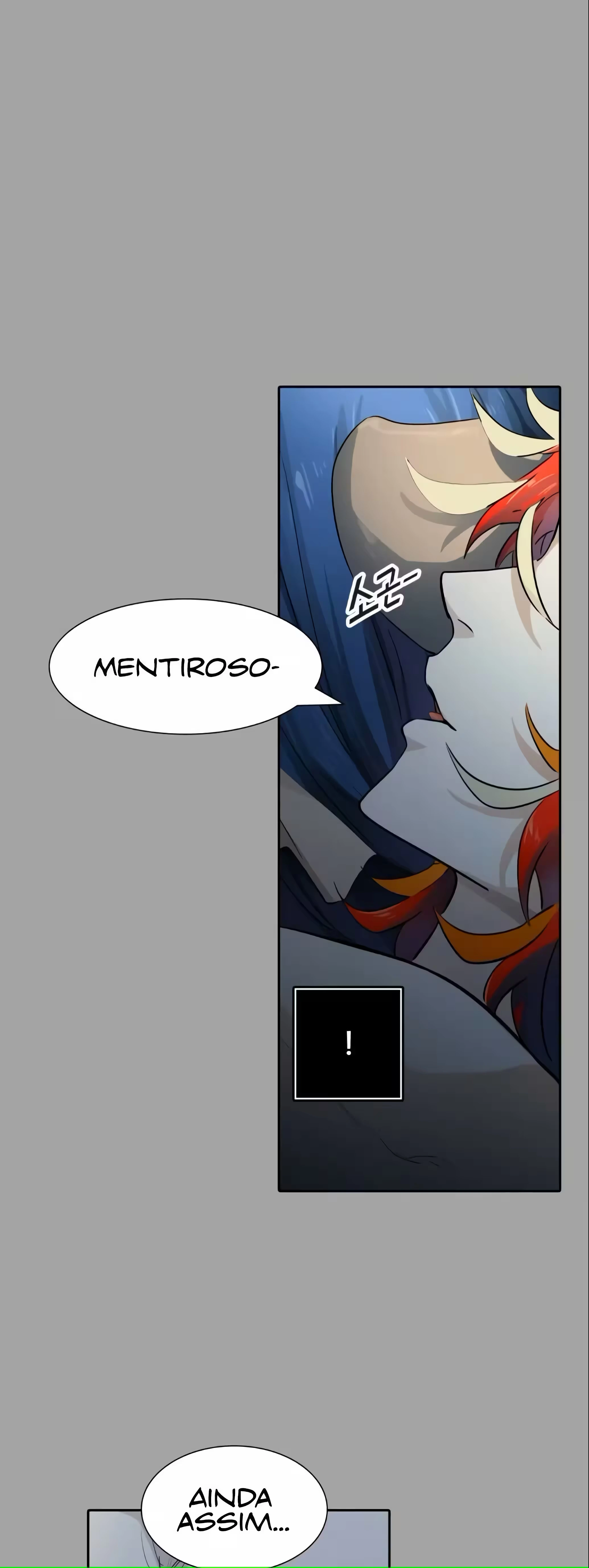 Tower of God (Season 3) capítulo 111 página 5