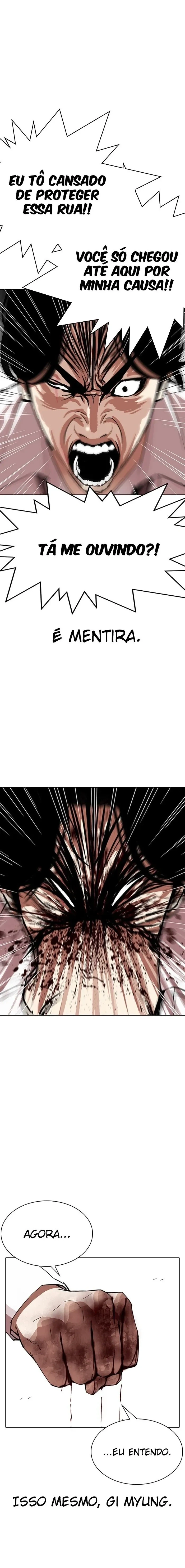 Lookism capítulo 314 página 4