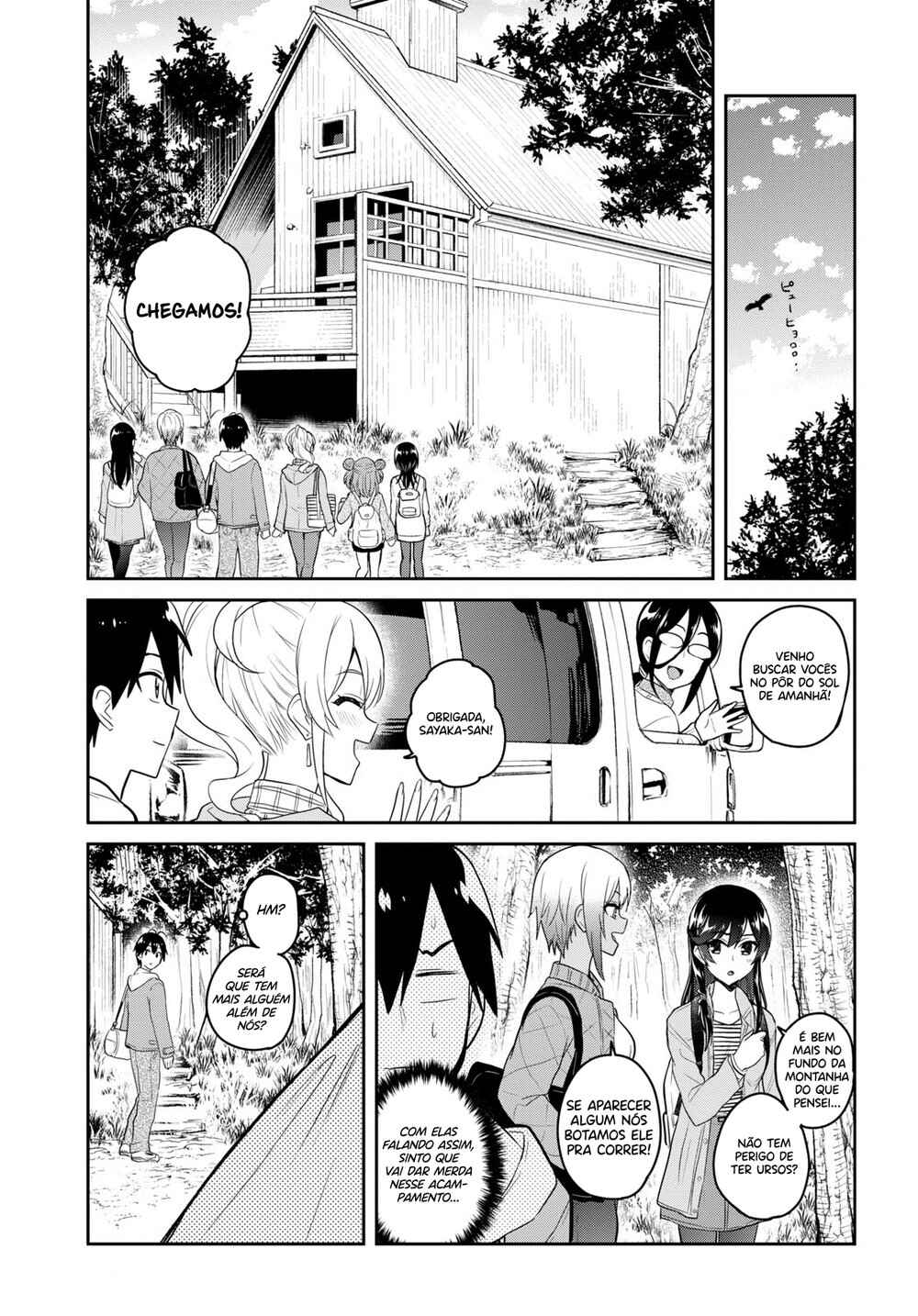 Hajimete no Gal capítulo 74 página 4