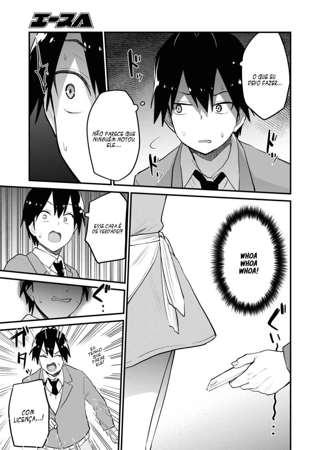 Hajimete no Gal capítulo 108 página 12