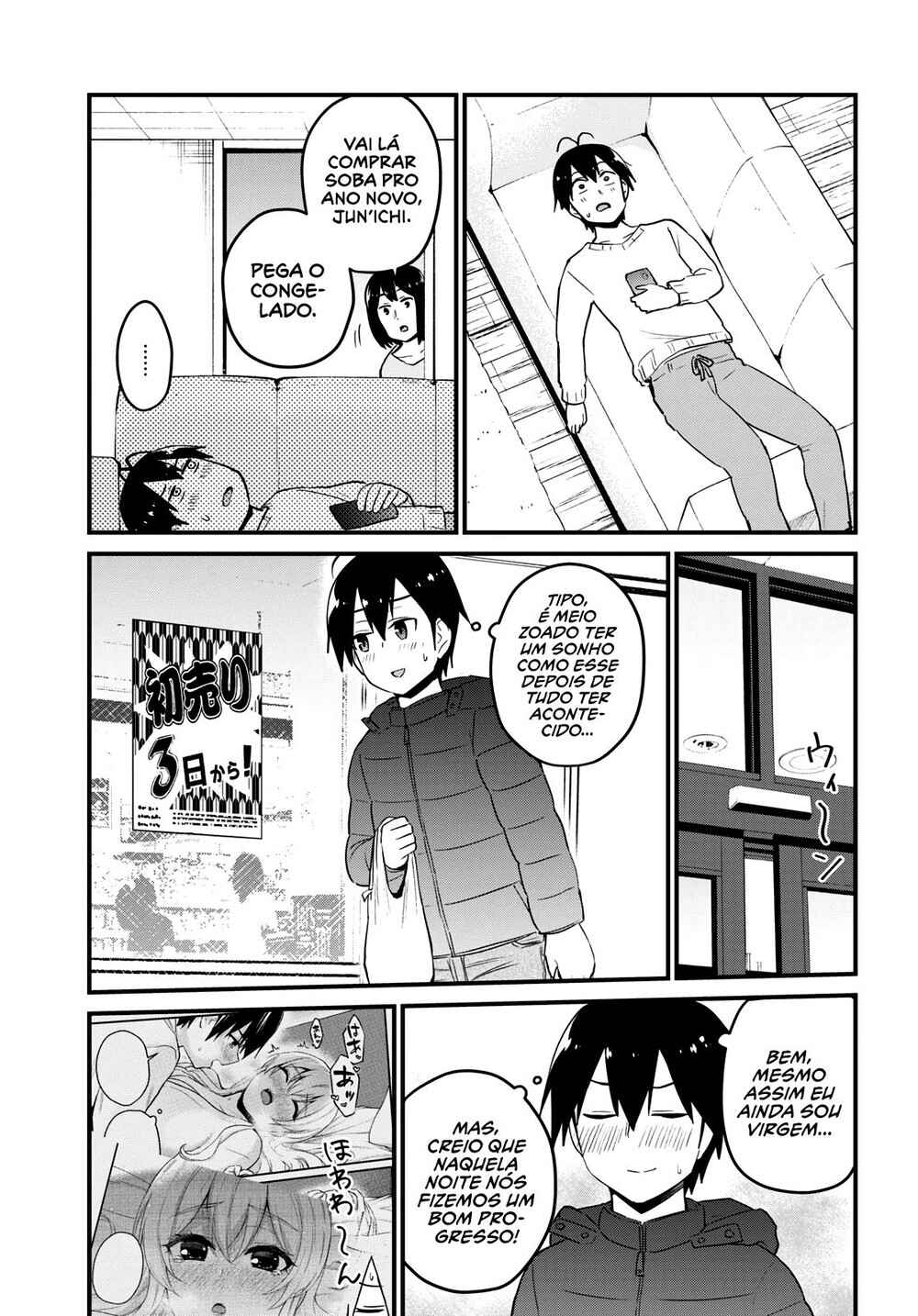 Hajimete no Gal capítulo 103 página 6