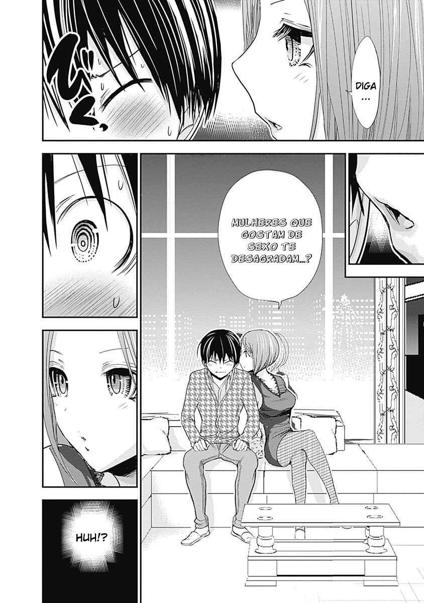 Minamoto-kun Monogatari capítulo 219 página 5