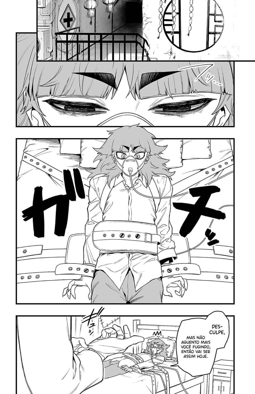 Mairimashita! Iruma-kun – If Episode of Mafia capítulo 24 página 3
