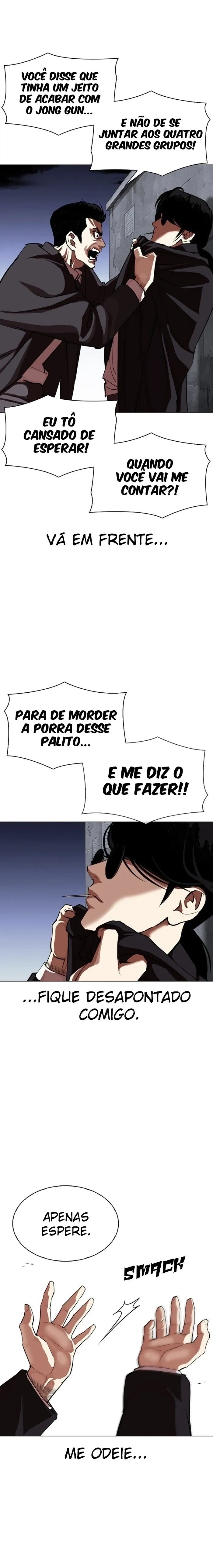 Lookism capítulo 313 página 8