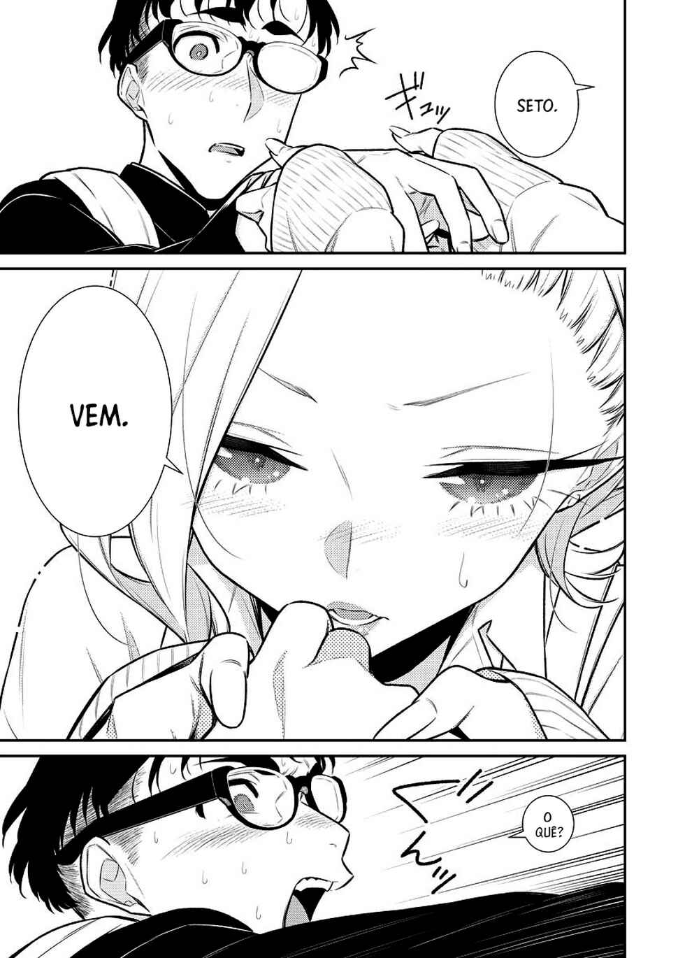 Yancha Gal no Anjou-san capítulo 116 página 14