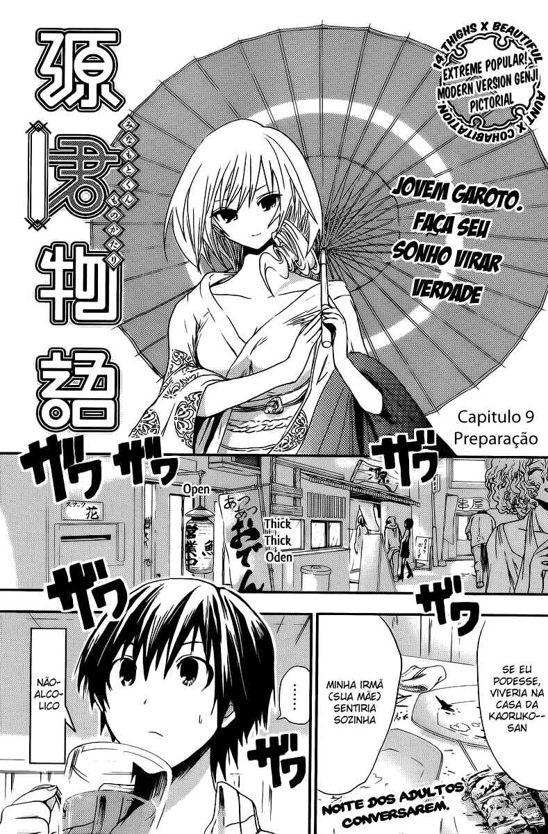 Minamoto-kun Monogatari capítulo 9 página 2